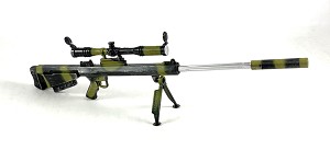 Sniper Rifle w/Bipod