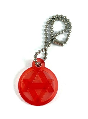 Huxter Labs Dog Tag (Transparent Red)
